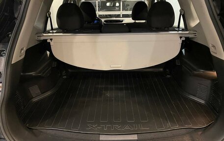 Nissan X-Trail, 2021 год, 2 018 000 рублей, 18 фотография