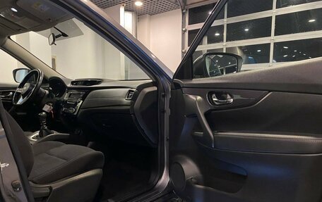 Nissan X-Trail, 2021 год, 2 018 000 рублей, 27 фотография