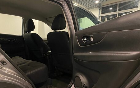Nissan X-Trail, 2021 год, 2 018 000 рублей, 26 фотография
