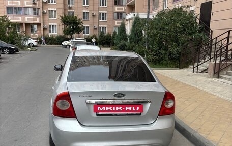 Ford Focus II рестайлинг, 2008 год, 450 000 рублей, 2 фотография
