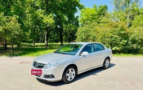 Opel Vectra C рестайлинг, 2007 год, 950 000 рублей, 7 фотография