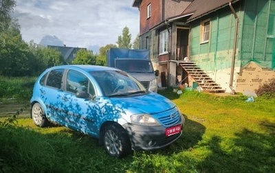 Citroen C3 II, 2012 год, 205 000 рублей, 1 фотография