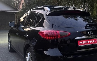 Infiniti EX, 2011 год, 1 675 000 рублей, 1 фотография