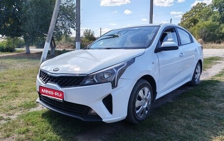 KIA Rio IV, 2020 год, 1 350 000 рублей, 1 фотография