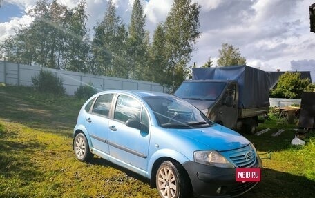 Citroen C3 II, 2012 год, 205 000 рублей, 8 фотография