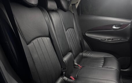 Infiniti EX, 2011 год, 1 675 000 рублей, 16 фотография