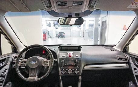 Subaru Forester, 2014 год, 1 576 000 рублей, 18 фотография