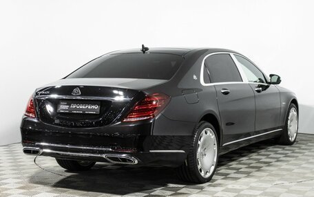 Mercedes-Benz Maybach S-Класс, 2016 год, 4 999 000 рублей, 5 фотография