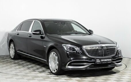 Mercedes-Benz Maybach S-Класс, 2016 год, 4 999 000 рублей, 3 фотография