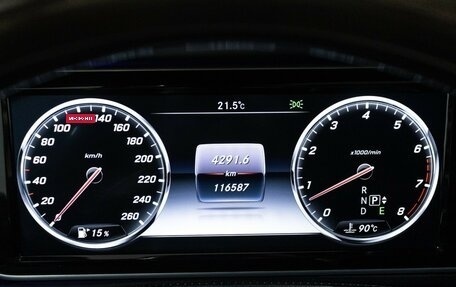 Mercedes-Benz Maybach S-Класс, 2016 год, 4 999 000 рублей, 12 фотография