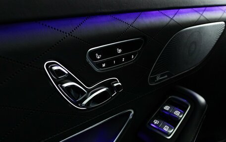 Mercedes-Benz Maybach S-Класс, 2016 год, 4 999 000 рублей, 18 фотография