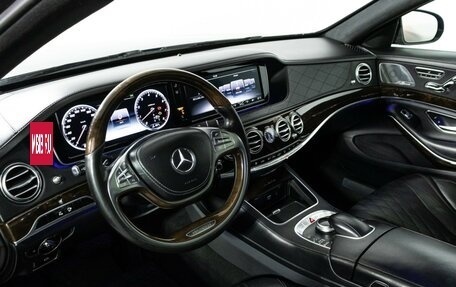 Mercedes-Benz Maybach S-Класс, 2016 год, 4 999 000 рублей, 11 фотография