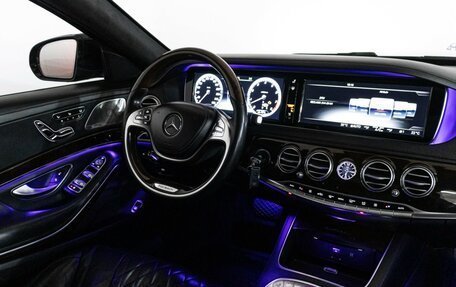 Mercedes-Benz Maybach S-Класс, 2016 год, 4 999 000 рублей, 22 фотография