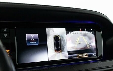 Mercedes-Benz Maybach S-Класс, 2016 год, 4 999 000 рублей, 24 фотография