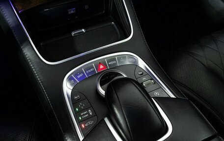 Mercedes-Benz Maybach S-Класс, 2016 год, 4 999 000 рублей, 27 фотография