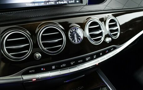 Mercedes-Benz Maybach S-Класс, 2016 год, 4 999 000 рублей, 26 фотография