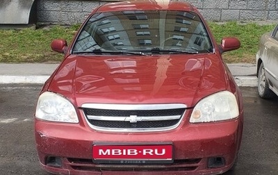 Chevrolet Lacetti, 2007 год, 200 000 рублей, 1 фотография