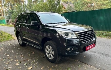 Haval H9 I рестайлинг, 2023 год, 2 995 000 рублей, 1 фотография