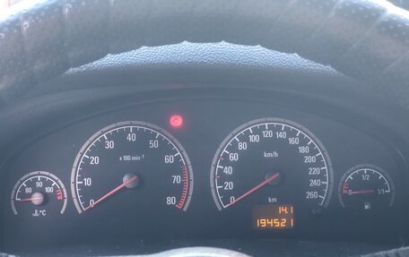 Opel Vectra C рестайлинг, 2008 год, 515 000 рублей, 7 фотография