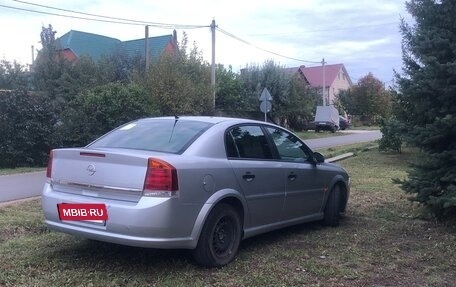 Opel Vectra C рестайлинг, 2008 год, 515 000 рублей, 4 фотография