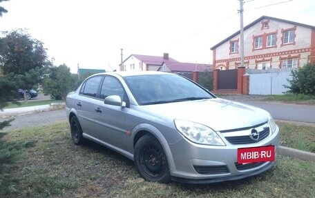 Opel Vectra C рестайлинг, 2008 год, 515 000 рублей, 2 фотография