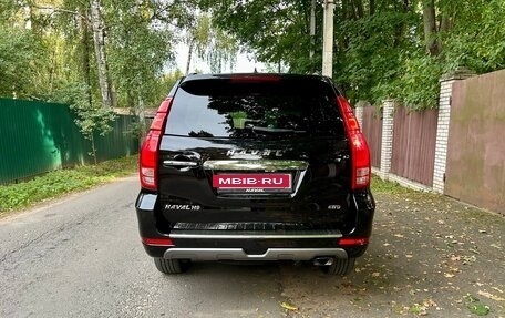 Haval H9 I рестайлинг, 2023 год, 2 995 000 рублей, 7 фотография