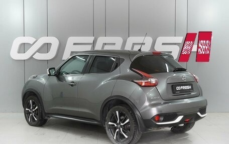 Nissan Juke II, 2017 год, 1 539 000 рублей, 2 фотография