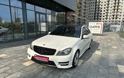 Mercedes-Benz C-Класс, 2013 год, 1 600 000 рублей, 1 фотография