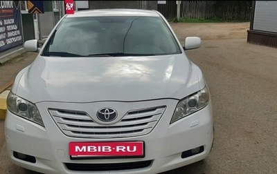 Toyota Camry, 2008 год, 870 000 рублей, 1 фотография