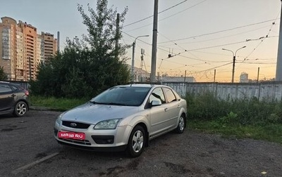 Ford Focus II рестайлинг, 2005 год, 285 000 рублей, 1 фотография