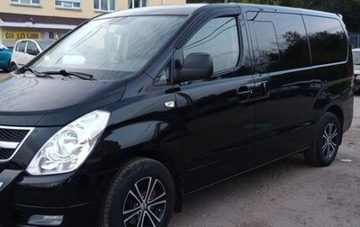 Hyundai Grand Starex Grand Starex I рестайлинг 2, 2012 год, 1 650 000 рублей, 1 фотография