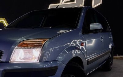 Ford Fusion I, 2007 год, 500 000 рублей, 1 фотография