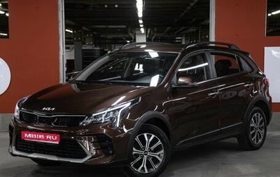 KIA Rio IV, 2022 год, 2 298 000 рублей, 1 фотография