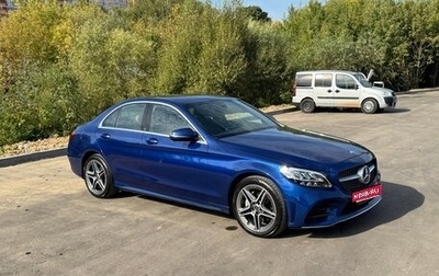 Mercedes-Benz C-Класс, 2020 год, 3 800 000 рублей, 1 фотография