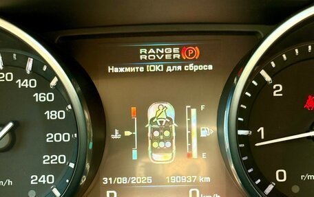 Land Rover Range Rover Evoque I, 2012 год, 1 600 000 рублей, 8 фотография