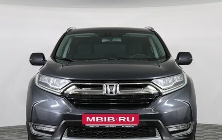 Honda CR-V IV, 2018 год, 2 399 000 рублей, 2 фотография