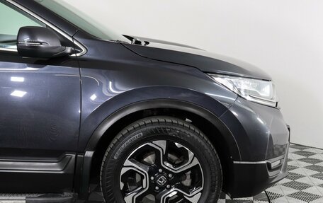 Honda CR-V IV, 2018 год, 2 399 000 рублей, 14 фотография