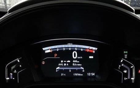 Honda CR-V IV, 2018 год, 2 399 000 рублей, 11 фотография