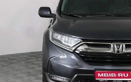 Honda CR-V IV, 2018 год, 2 399 000 рублей, 13 фотография