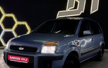 Ford Fusion I, 2007 год, 500 000 рублей, 4 фотография