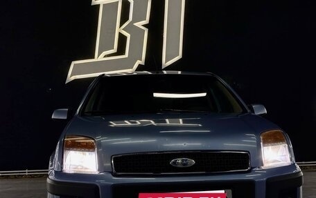 Ford Fusion I, 2007 год, 500 000 рублей, 7 фотография