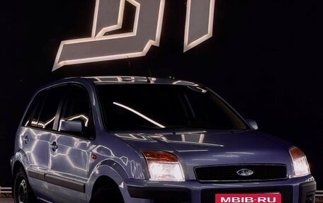 Ford Fusion I, 2007 год, 500 000 рублей, 10 фотография