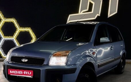 Ford Fusion I, 2007 год, 500 000 рублей, 5 фотография