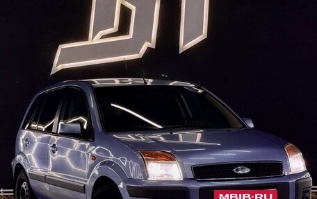 Ford Fusion I, 2007 год, 500 000 рублей, 9 фотография