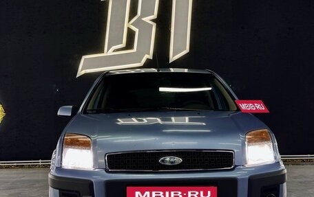 Ford Fusion I, 2007 год, 500 000 рублей, 2 фотография