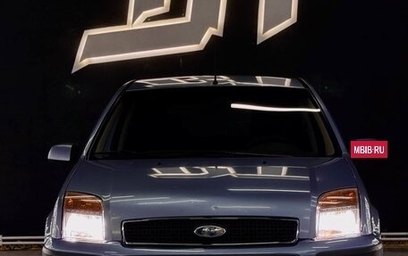 Ford Fusion I, 2007 год, 500 000 рублей, 8 фотография