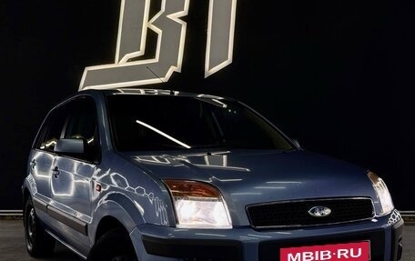 Ford Fusion I, 2007 год, 500 000 рублей, 11 фотография