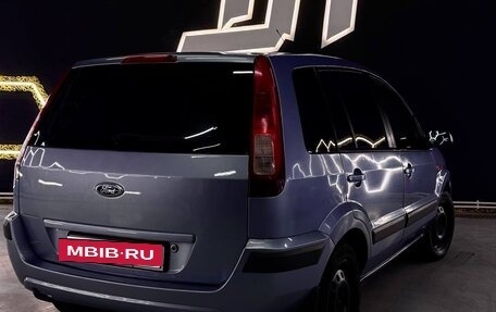 Ford Fusion I, 2007 год, 500 000 рублей, 22 фотография