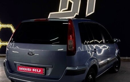 Ford Fusion I, 2007 год, 500 000 рублей, 23 фотография