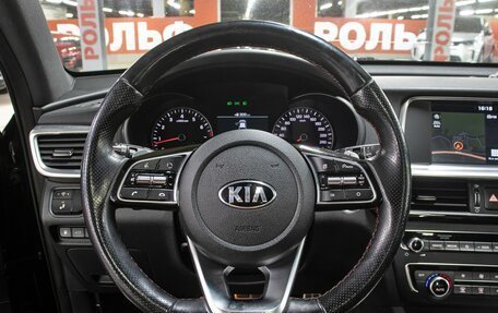 KIA Optima IV, 2018 год, 1 949 000 рублей, 17 фотография